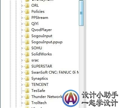 solidworks卸載失敗怎么辦?-3 solidworks卸載失敗怎么辦?