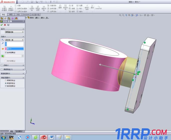 SolIDworks怎么制作手機支架？SolIDworks制作手機支架的教程