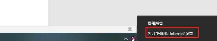 easyconnect無法連接到服務端怎么辦?-1 easyconnect無法連接到服務端怎么辦?