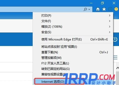 easyconnect無法連接到服務端怎么辦?-4 easyconnect無法連接到服務端怎么辦?