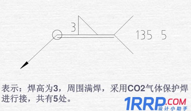 焊接圖紙符號解析，不做焊工也要收藏起來-10