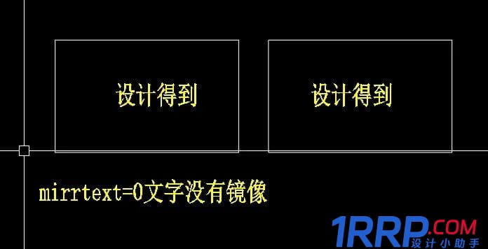 CAD文字鏡像后顛倒怎么處理?-2 CAD文字鏡像后顛倒怎么處理?-2