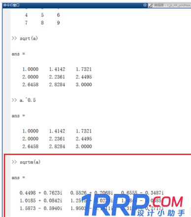 Matlab中根號表示的教程